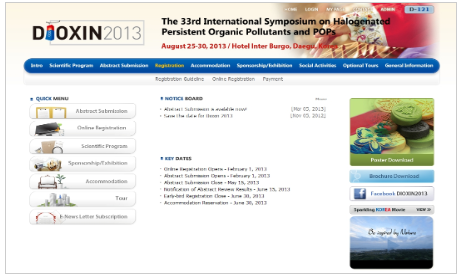 Dioxin 2013 국제학술대회 참가 (8월 25-30일) 사진
