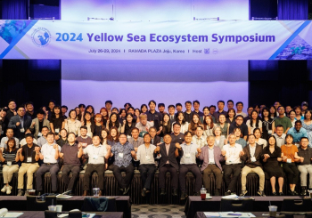 YES 2024 In Jeju, Korea 사진