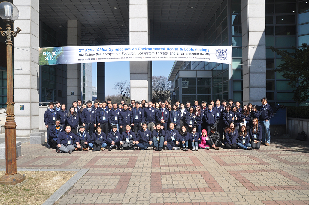 학회 2nd Korea-China Symposium on Environmental Health & Ecotoxicology 사진