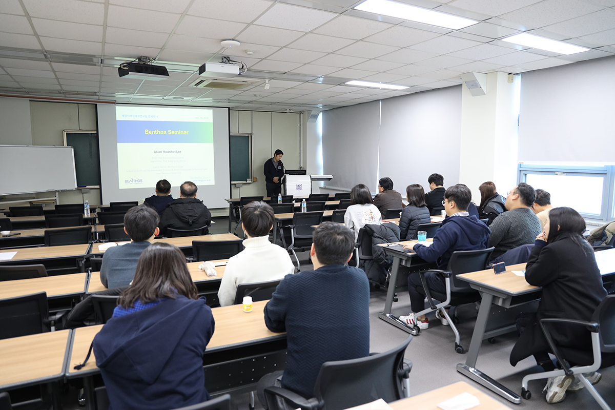 과제진행보고 및 학생진도보고 세미나 (2020/01/16) 사진