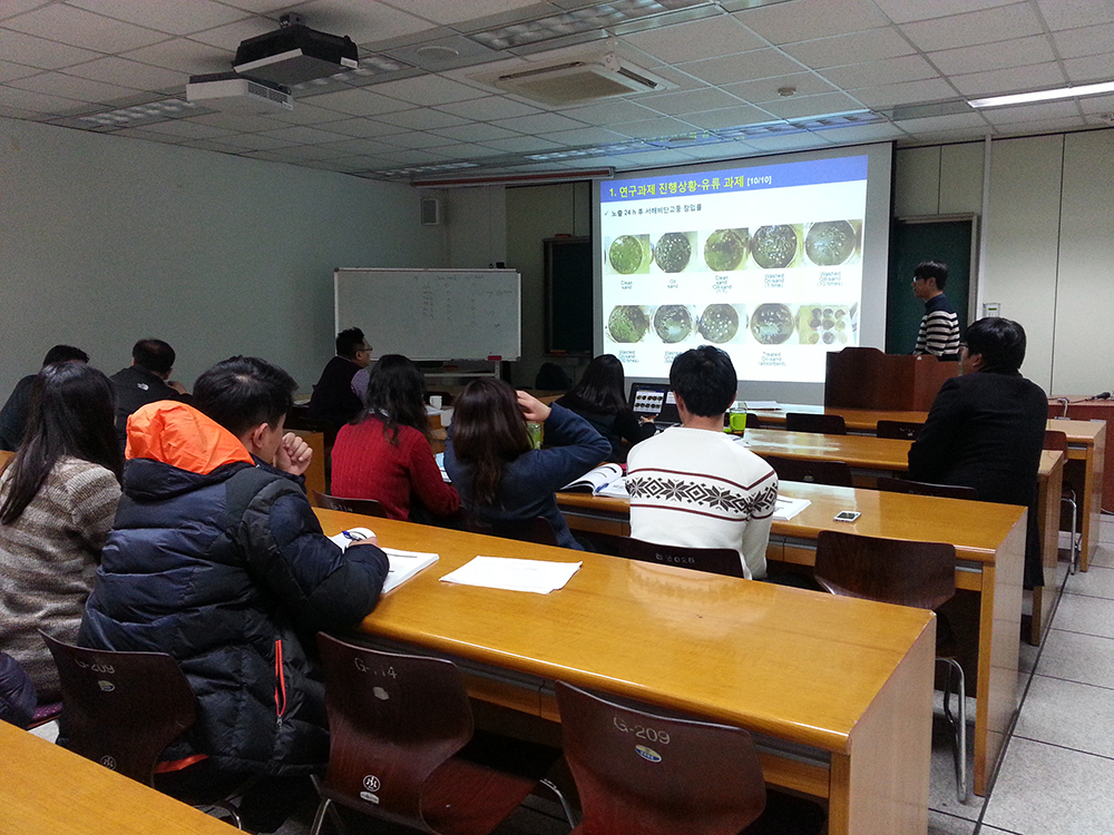 과제진행보고 및 학생진도보고 세미나 (4/16, 서울대) 사진