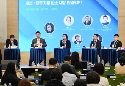 블루카본 활용해 탄소중립…LG전자, 해양숲 적용 추진 사진