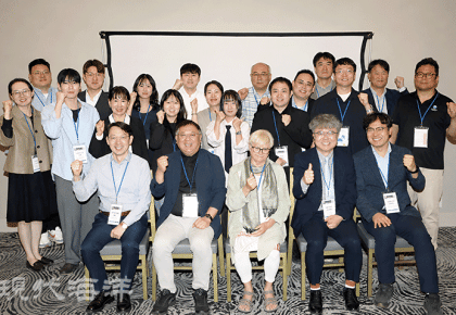캐나다서 확인한 한국 블루카본 위상…한-캐나다 국제협력 새 국면 사진