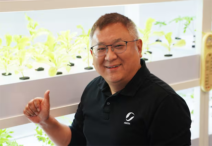 농약 없이 인삼 5만 뿌리 재배, 미친 스마트팜이 한국에 나타났다 사진
