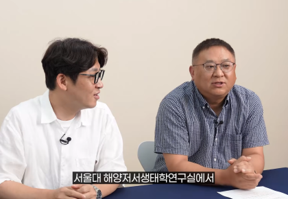 한국 갯벌 아래 1만 년 동안 쌓인 것-갯벌의 어마어마한 가성비 사진