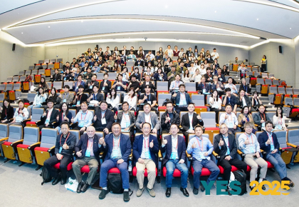 제9회 황해–동중국해–남중국해 생태계 국제심포지엄 중국서 성료 사진