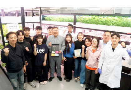 서울대 해양저서생태학 연구실, 해양 아쿠아포닉스 연구로 기후테크 모델 제시 사진