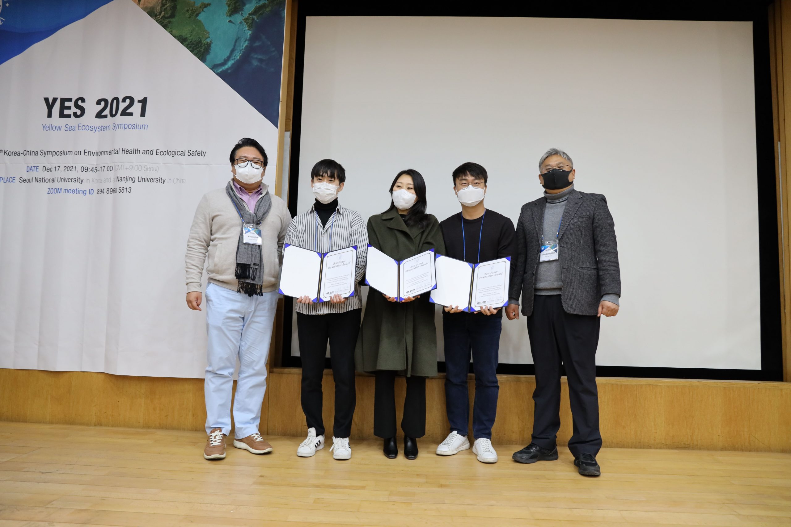 YES 2021 Best Poster Presentation Award: 이인옥, 이종민, 김정수 학생 사진