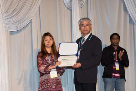 AMBS 2014 Young Scientist Award 사진