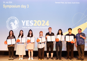 YES 2024 우수포스터상: 서우성, 김영은 사진