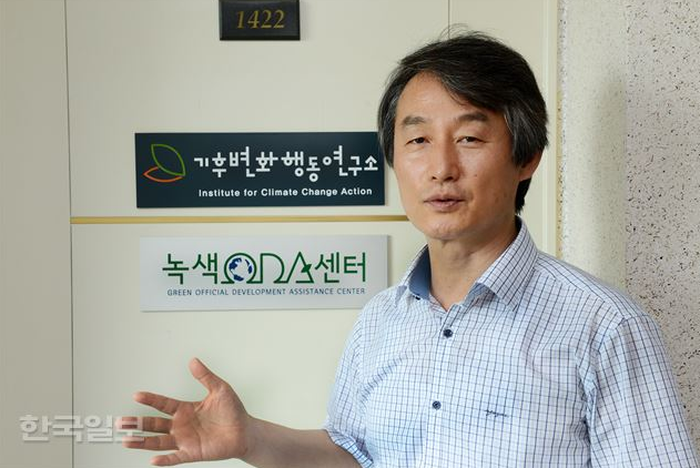 동문 > “서울시 원전하나줄이기 사업, 시민참여 잠재력 보여줘” 사진