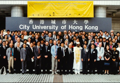 “ICMPE turns pearl: Celebrating 30 years of achievements” Marine Pollution Bulletin (Editorial) 게재 확... 사진